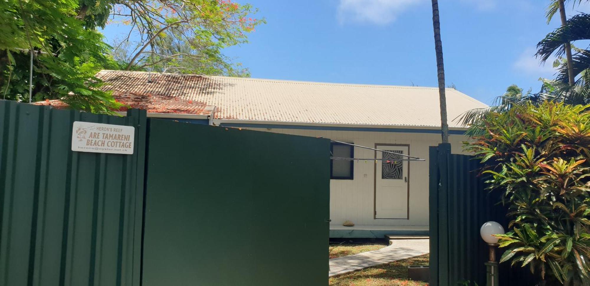 Are Tamareni 2Br Beach Cottage Or River Studio アバルア 部屋 写真
